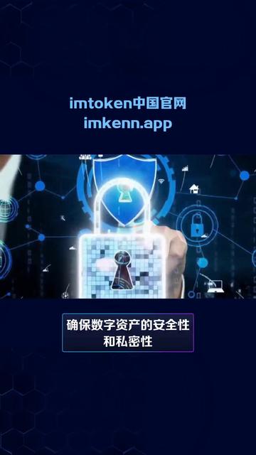 token钱包免费版安装_tokenim20官网下载钱包