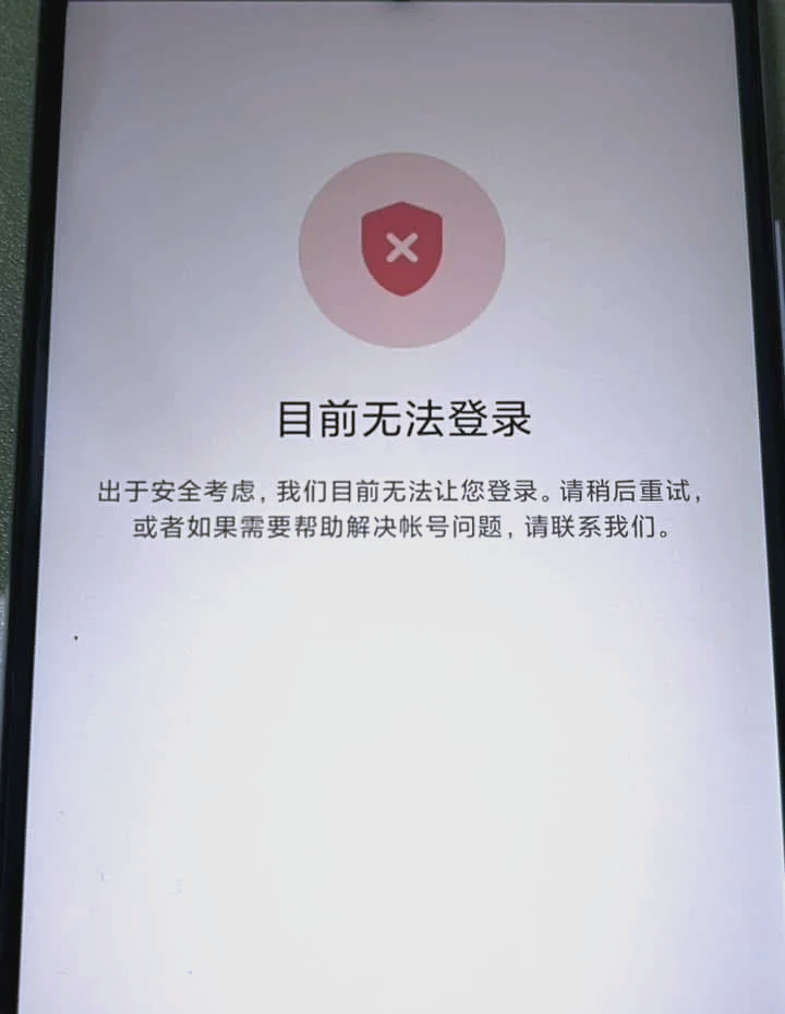 包含WhatsApp收不到验证码怎么办?先别急!这篇推文教你解决的词条