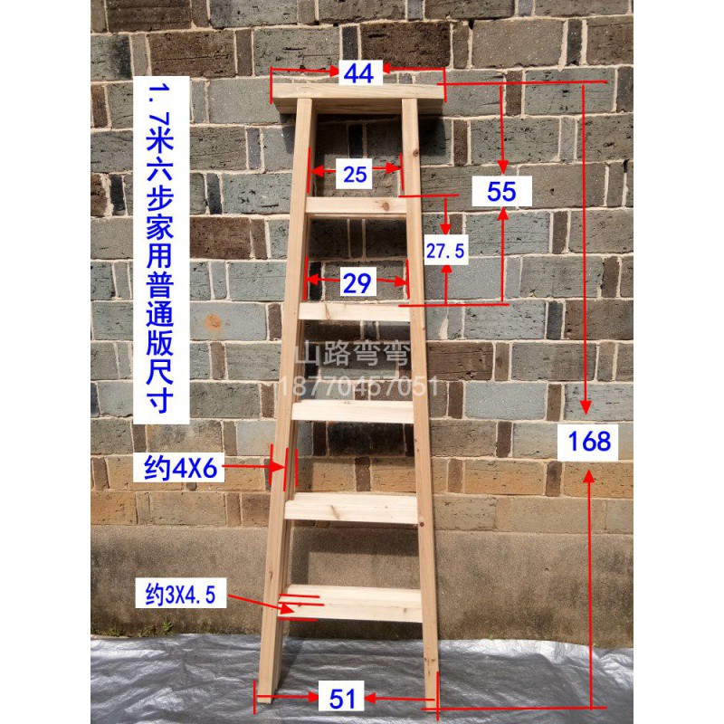 梯子软件排行_2021梯子软件