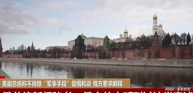特朗普促成的和平协议_特朗普促成的和平协议有效吗