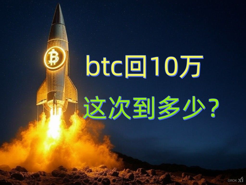以太坊将达到10万美元_以太坊价格会到10000美元吗