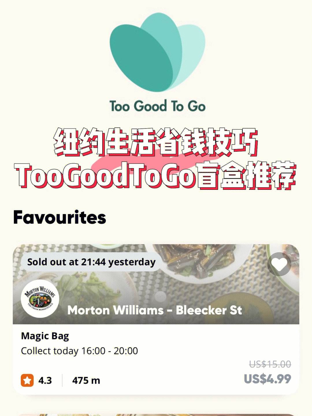 tg开户app_TG开户点号频道推荐