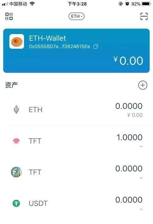 虚拟币排名前十品牌_虚拟币排行榜2021