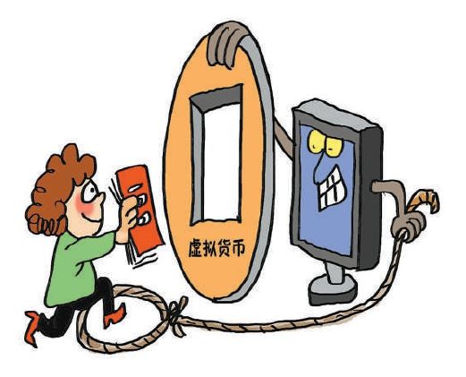 虚拟币400亿骗局_400亿虚拟币骗局200万人卷入