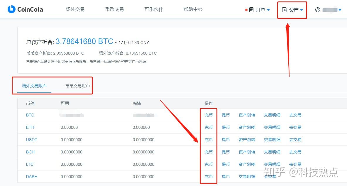 token钱包免费申请_token钱包500个okb