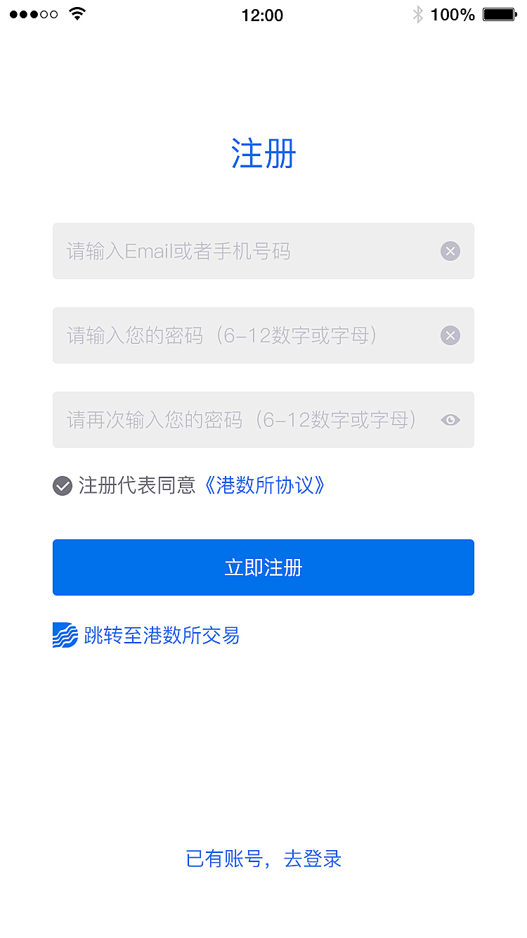 token钱包转币手续费_tokenpocket转账货币