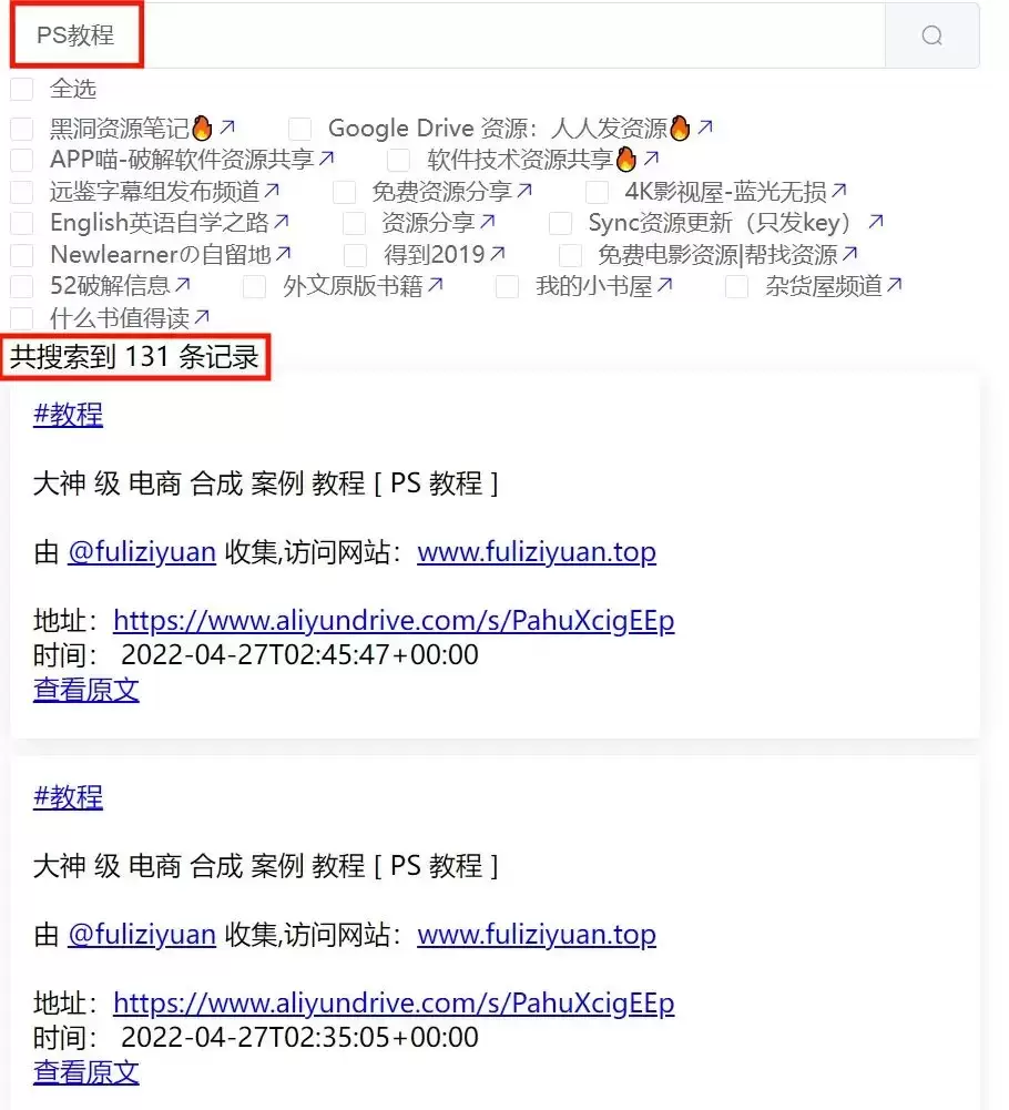 tg下载官方的简单介绍