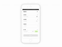 包含GBP虚拟钱包总部最建议去吗的词条