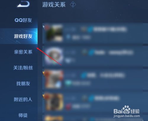 纸飞机怎么马上注销掉_纸飞机怎么在手机上注销账号