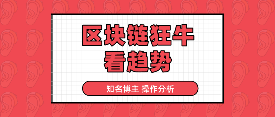 以太坊今日利好消息_以太坊今日价格走势分析