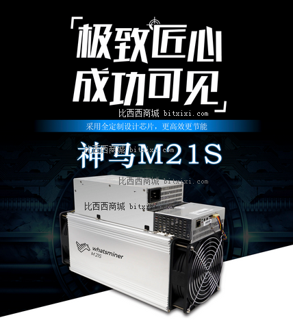 比特币矿机外贸挣钱吗_比特币矿机外贸挣钱吗知乎