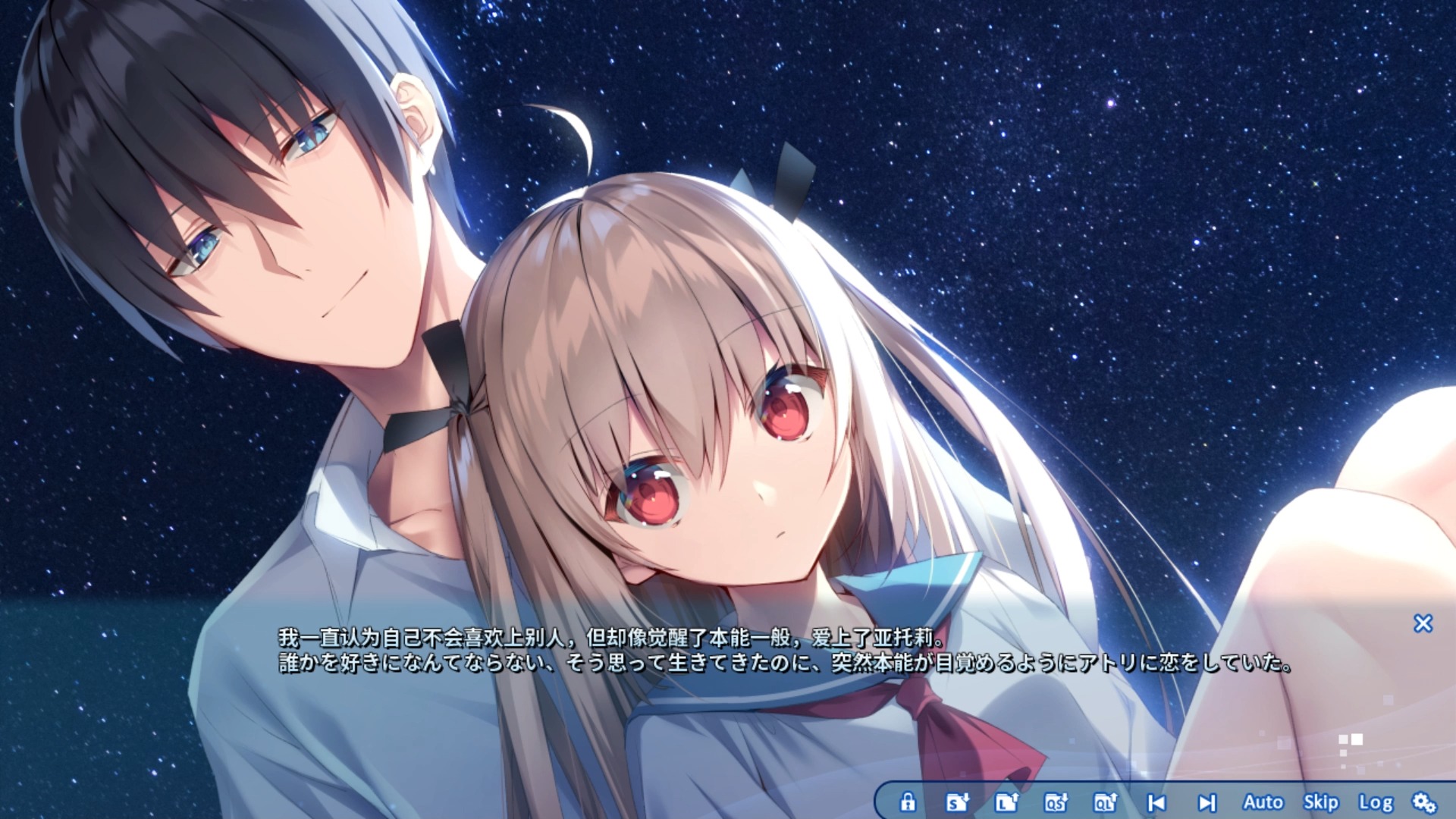 atrust官网下载pc_atrust官网下载电脑版