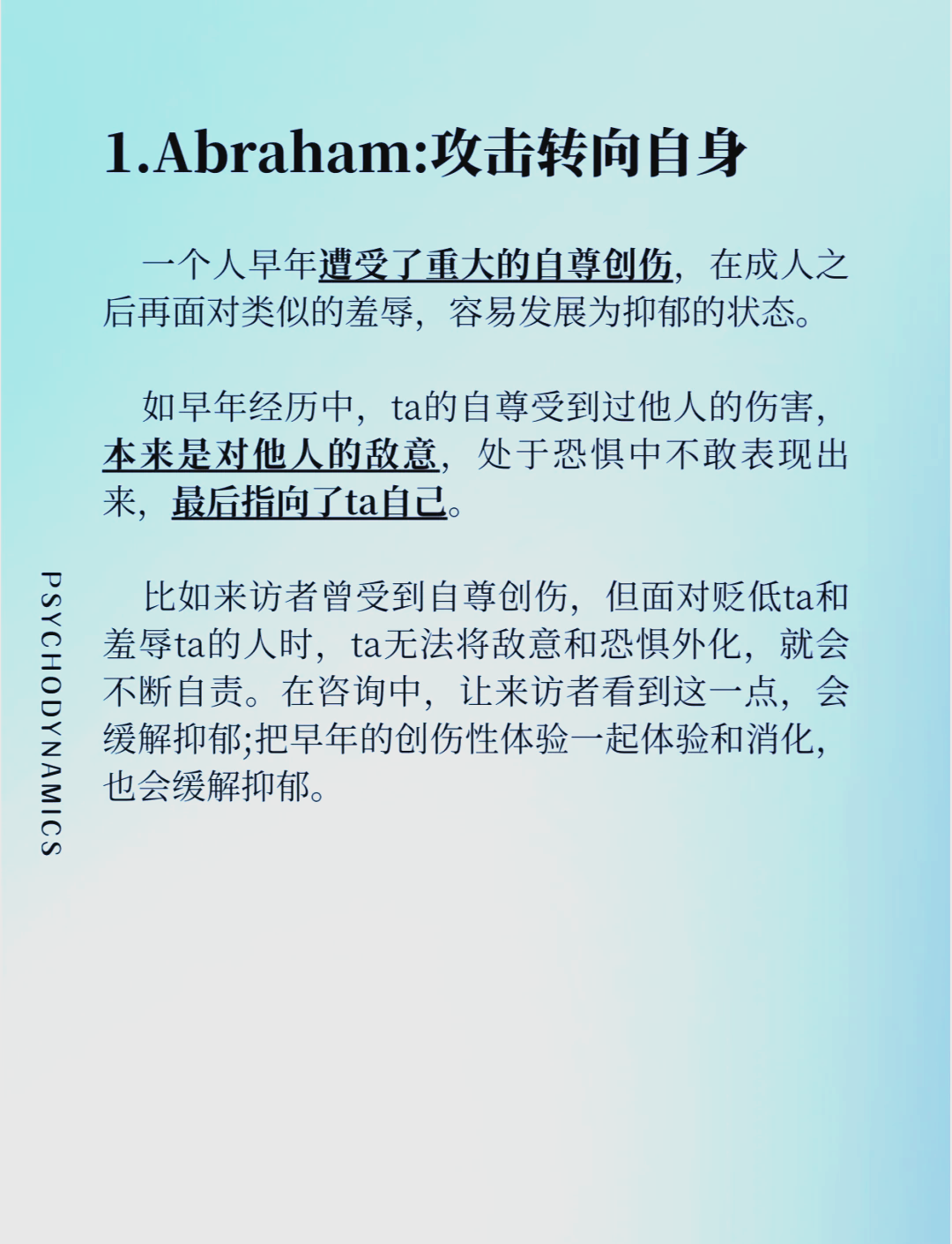 我炒币亏了16万人抑郁症了_我在14年买了1000个比特币
