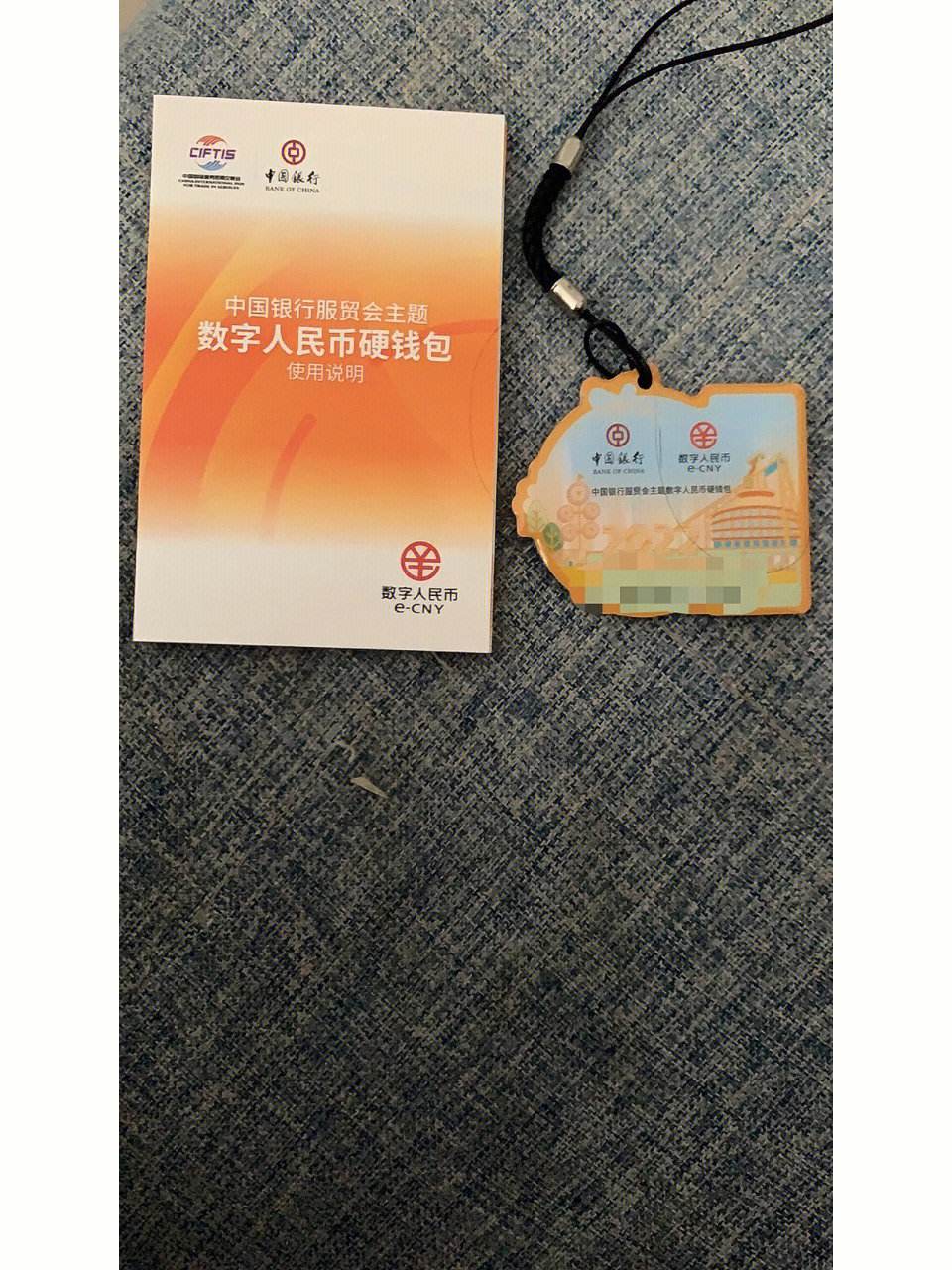 虚拟货币钱包用哪个好_虚拟币钱包的选择  详解!