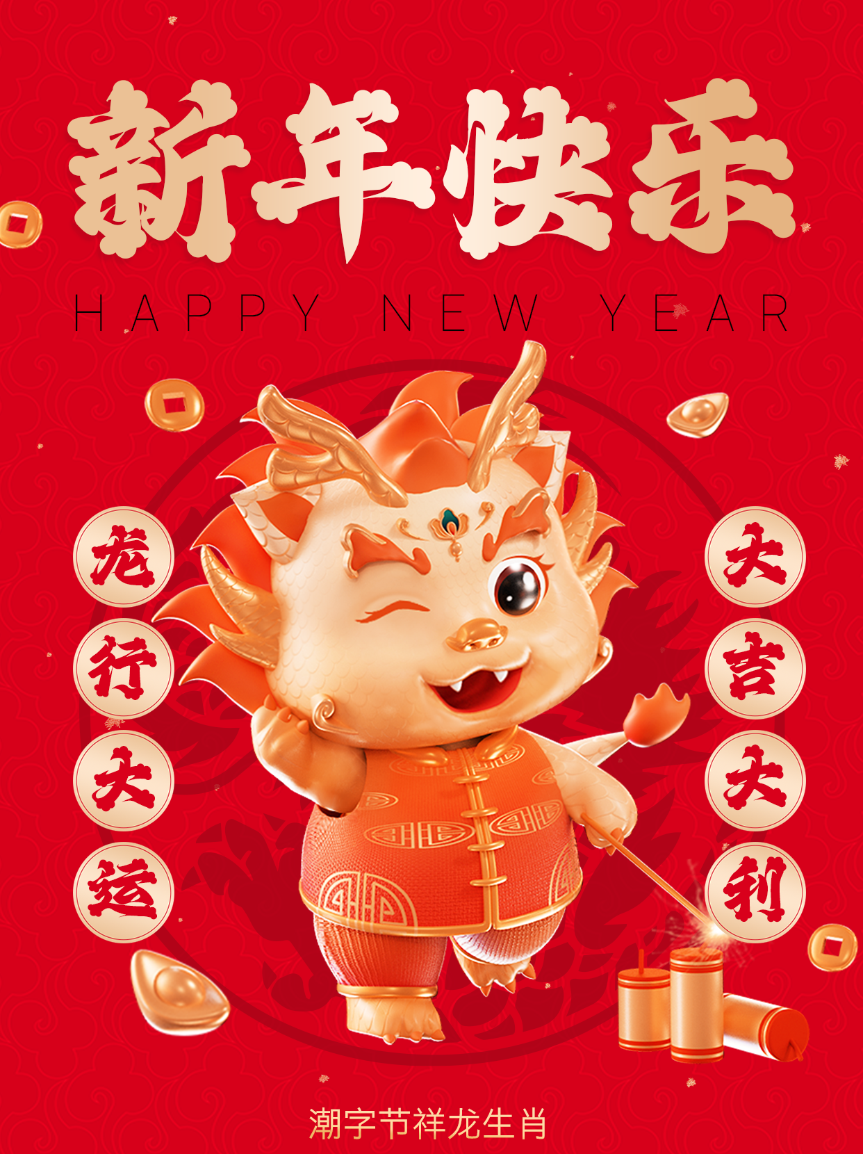 今期生肖出水边有玄机打一生肖_今期生肖出水边二门生肖有玄机送三七合八数
