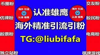 比特币客服招聘_比特币客服真实图片