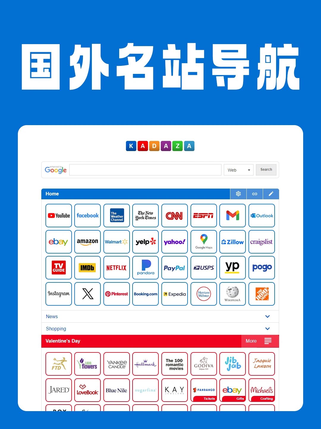 paper网页版地址_paperpass网页版怎么注册