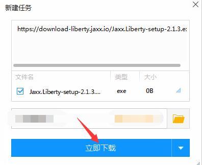 怎么换币种虚拟币_虚拟币怎么换成现金