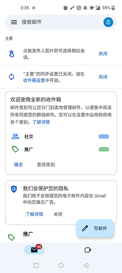 谷歌搜索网页版登录入口_谷歌搜索网页版登录入口在哪