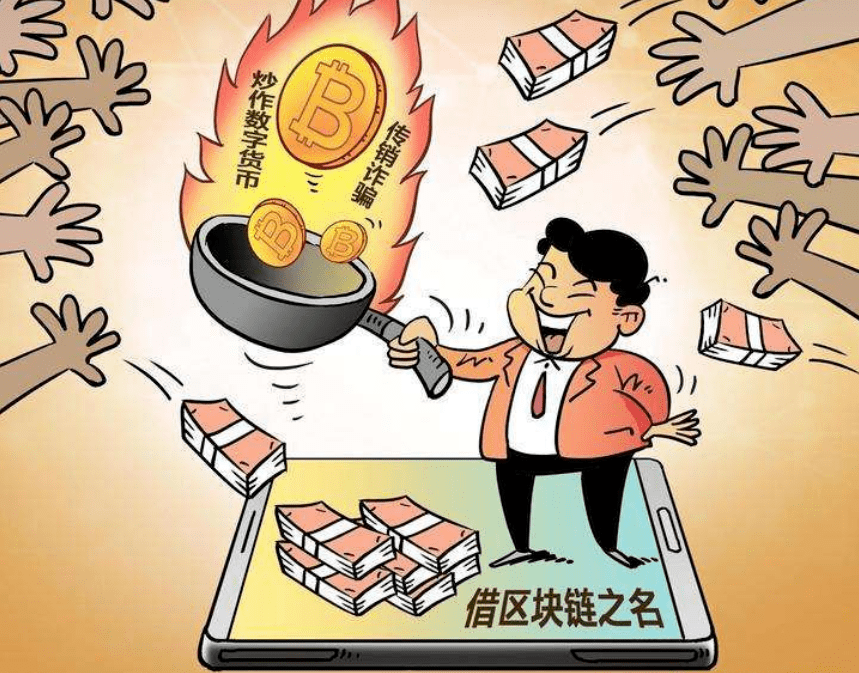 操作虚拟币犯法吗_操作虚拟币犯法吗判多少年