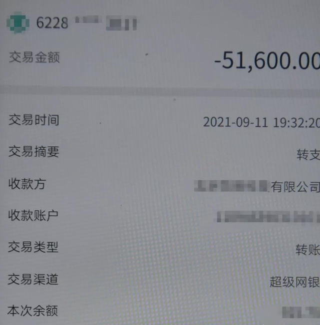 虚拟货币被骗30万不立案吗_虚拟币被骗10万报警说不立案