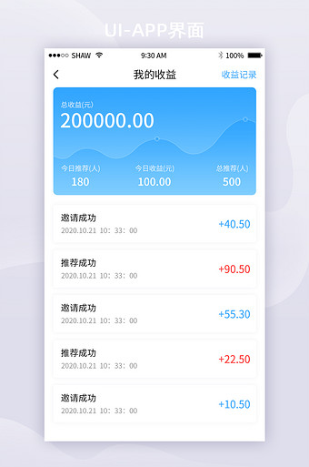 tp官方钱包下载安装_tp钱包app官方下载