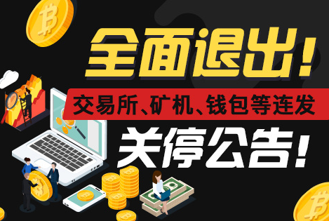 包含虚拟币是什么意思违法吗的词条