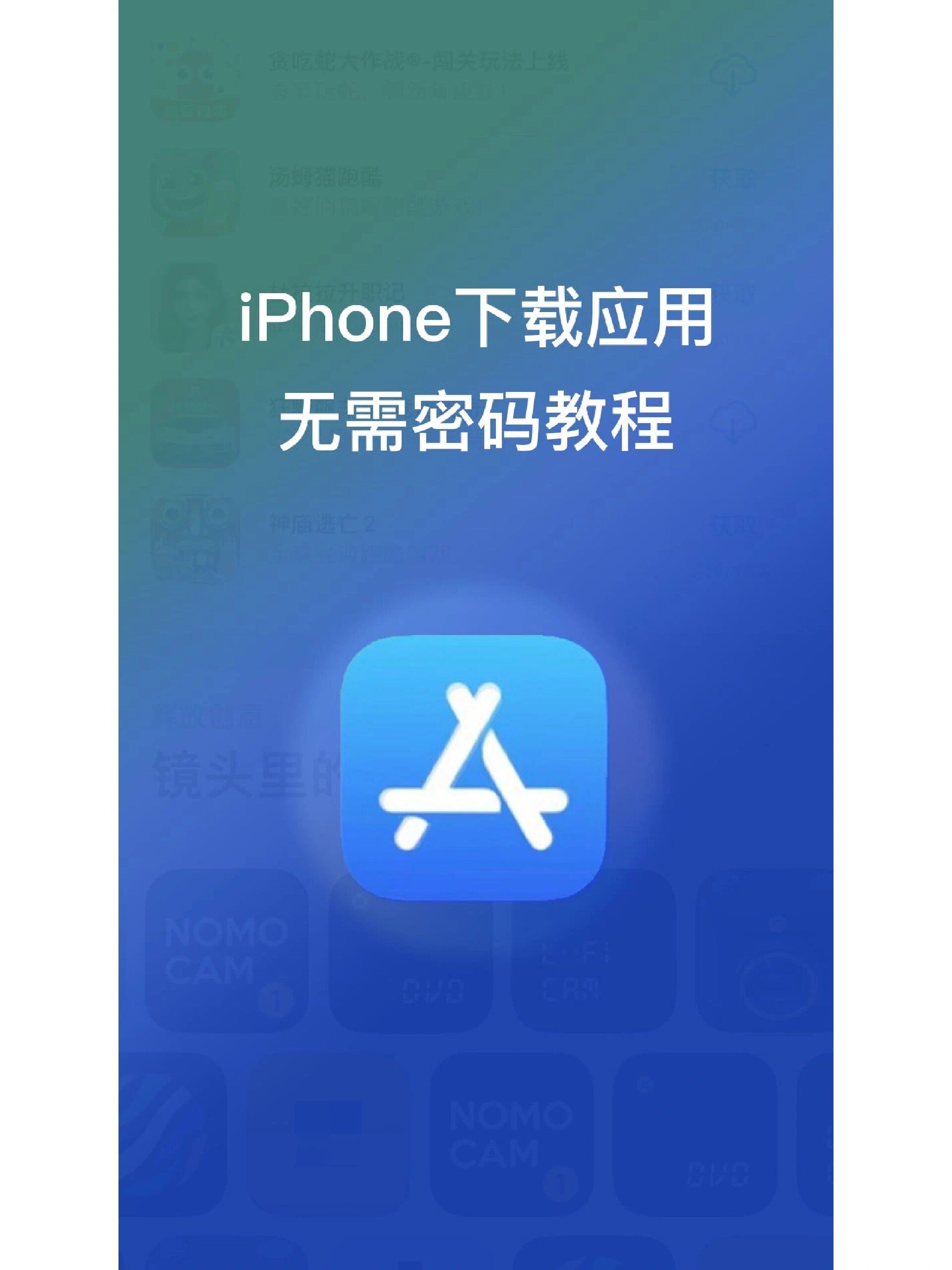 软件下载_软件下载安装免费