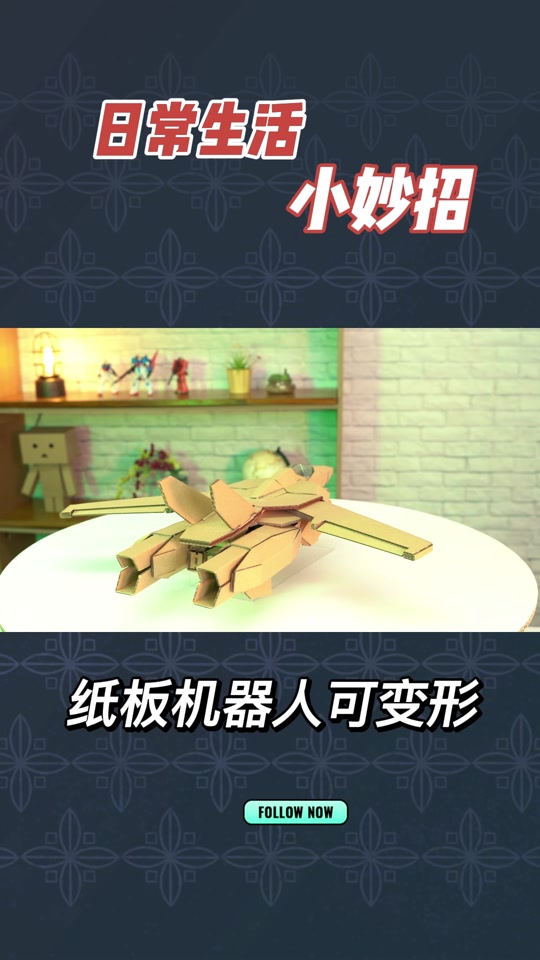 TG纸飞机资源群超级搜索引擎_@quyitu_net @tongrentu_com软件名纸飞机