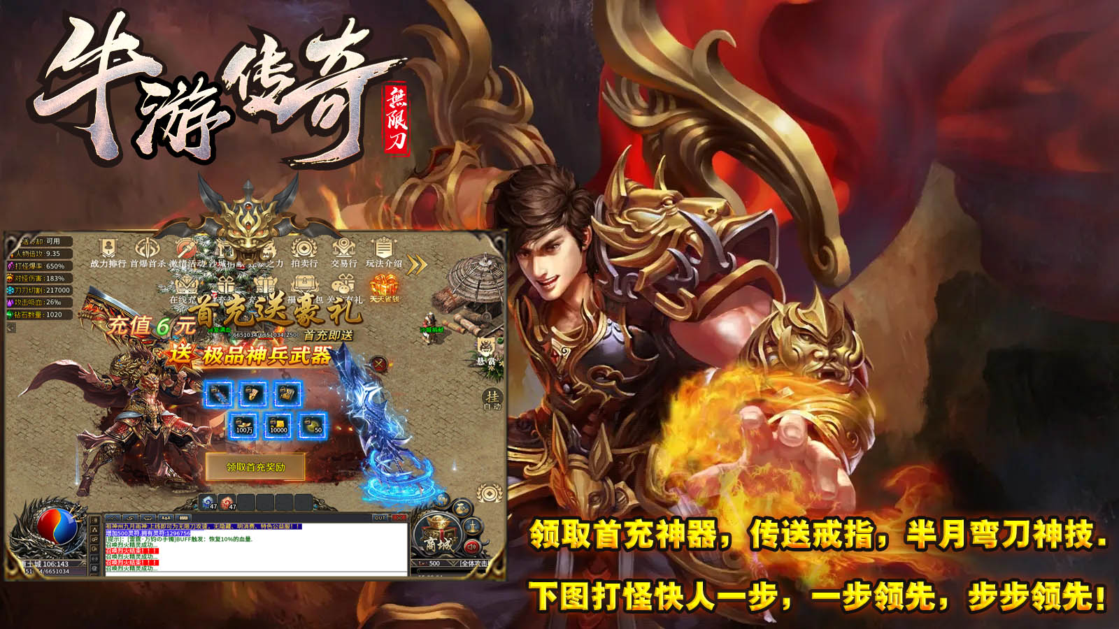 996盒子官方下载_996盒子官方下载地址