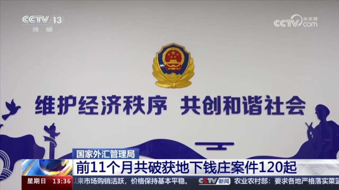 玩虚拟币会被警察找吗_玩虚拟币会被警察找吗知乎