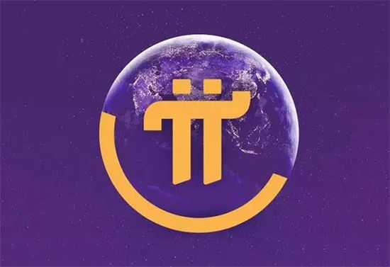 pi币有人拿到钱了吗_2025年pi币有人拿到钱了吗
