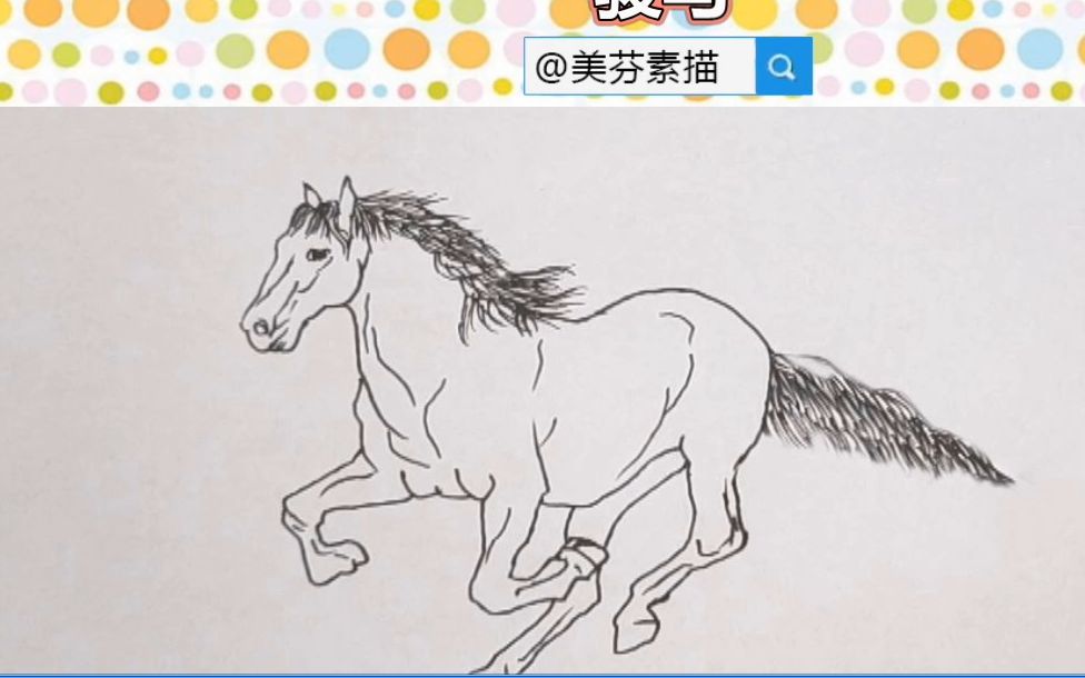 六字出过玄机的动物_六字有玄机是什么数字