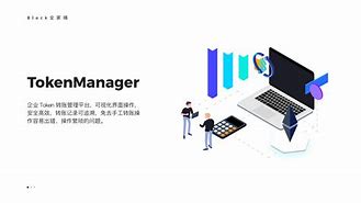 token转账一直等待打包_imtoken等待打包4天了