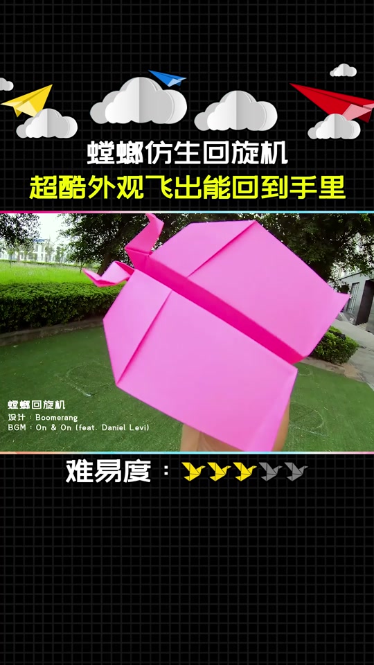 TG纸飞机官网入_teiegram纸飞机