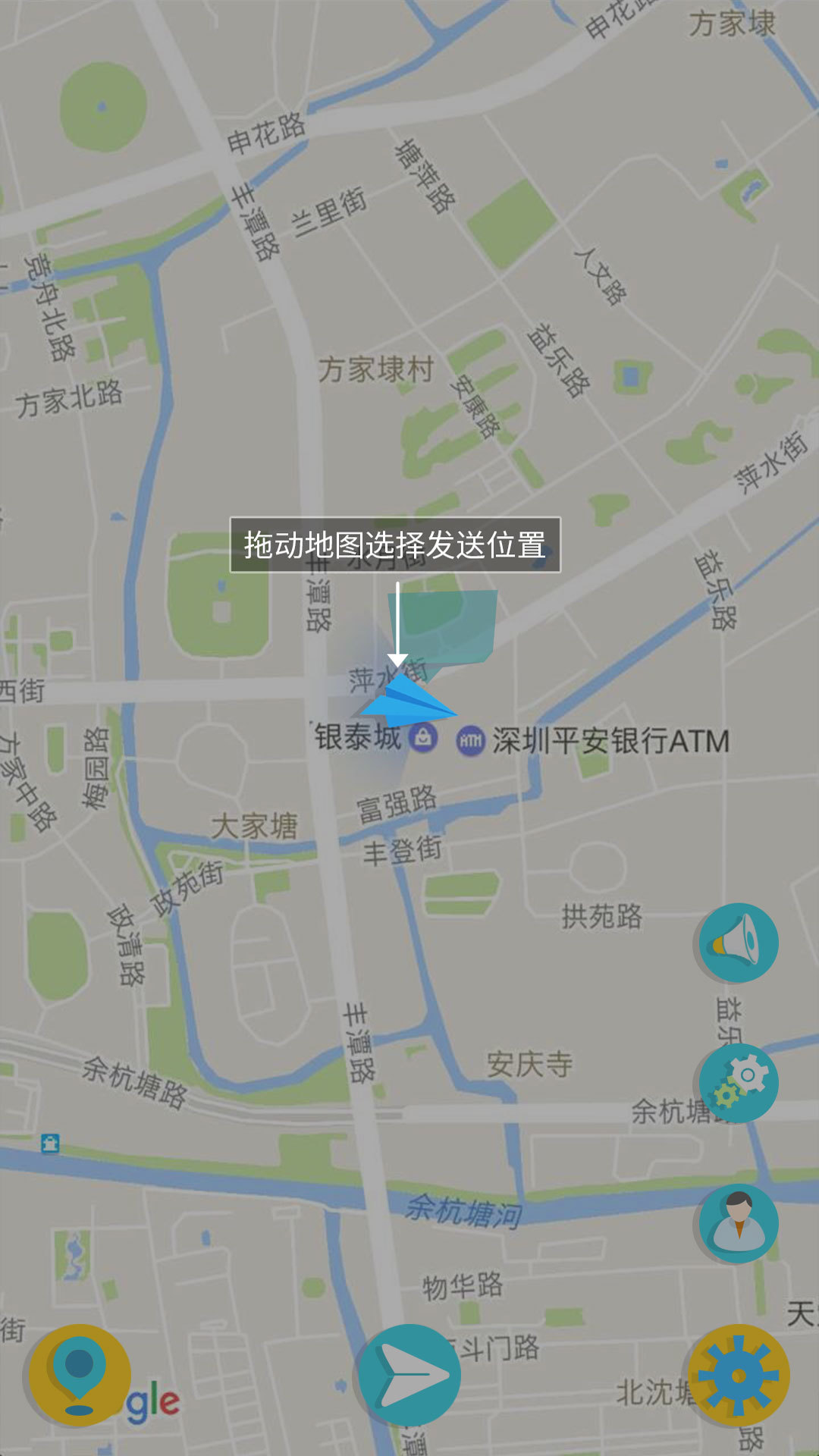 纸飞机开户籍教程免费app的简单介绍