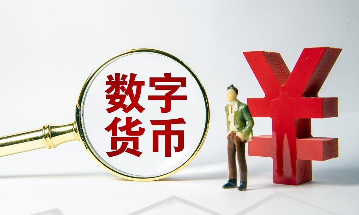 2025年大涨的虚拟币_2025年大涨的虚拟币有哪些