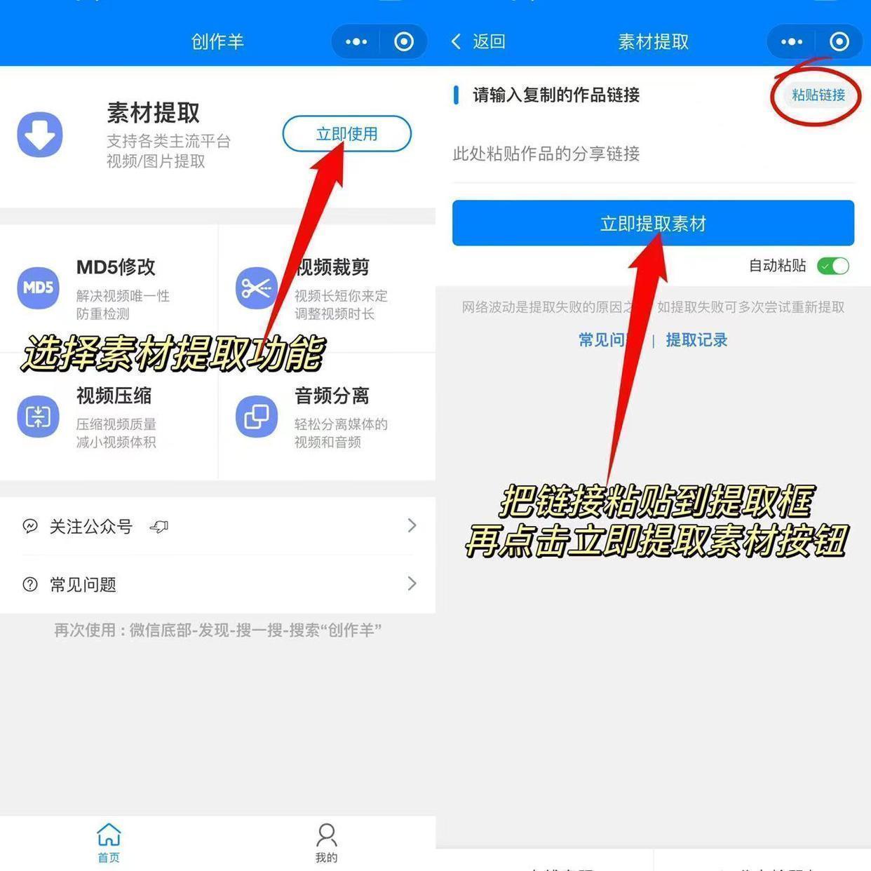 twitter网页版免登录_twitter网页版免登录入口