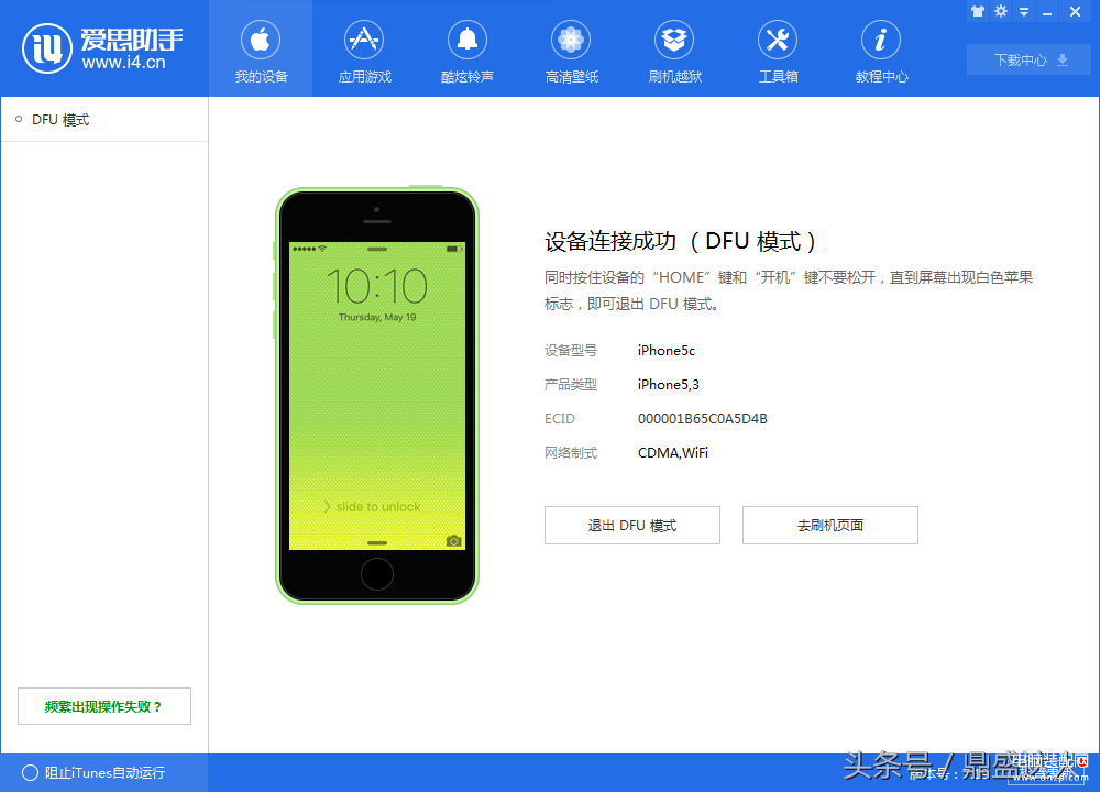 telgamer下载教程苹果_telegraph官网入口下载
