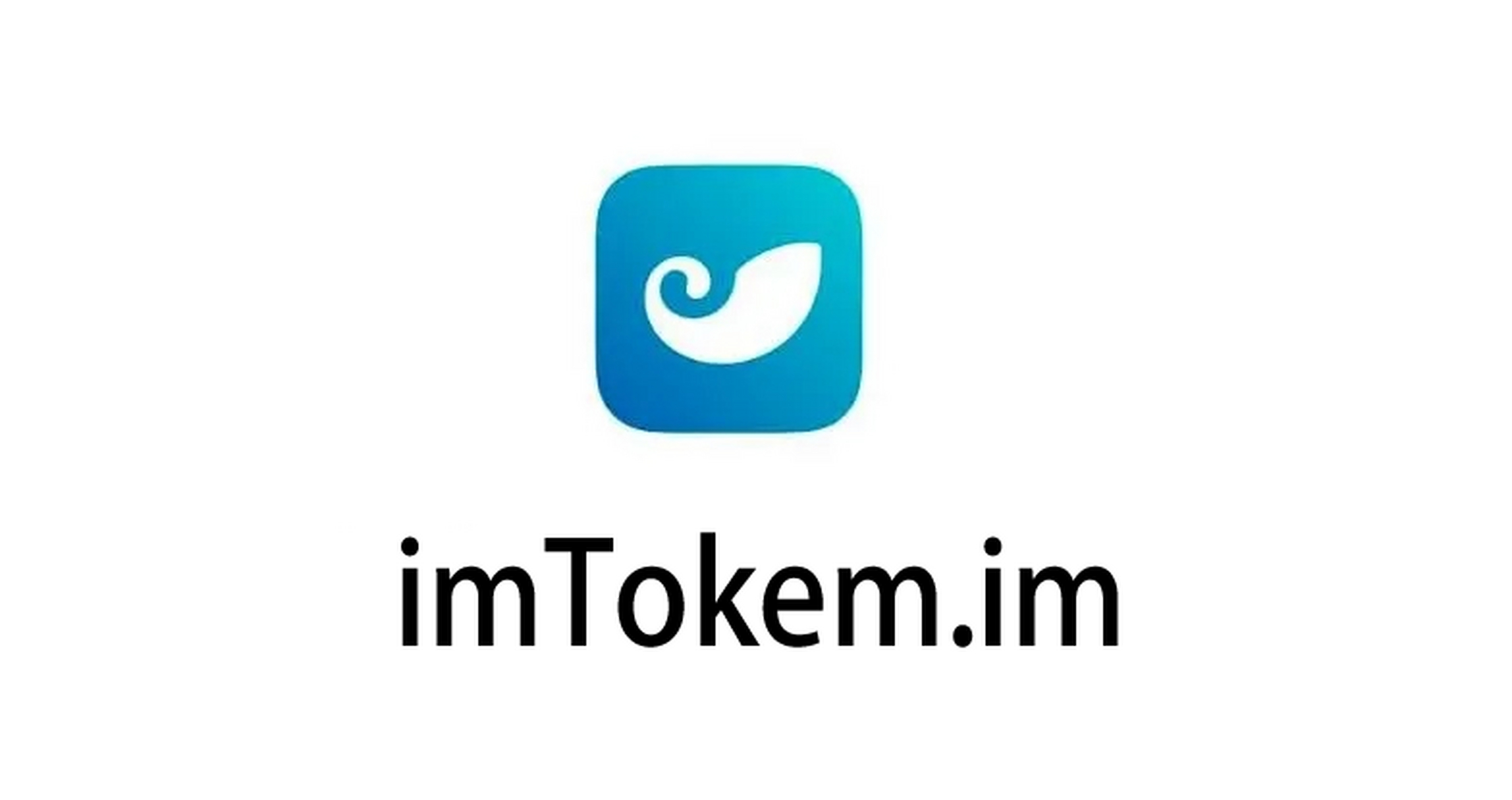 包含imtoken钱包官网最新下载的词条