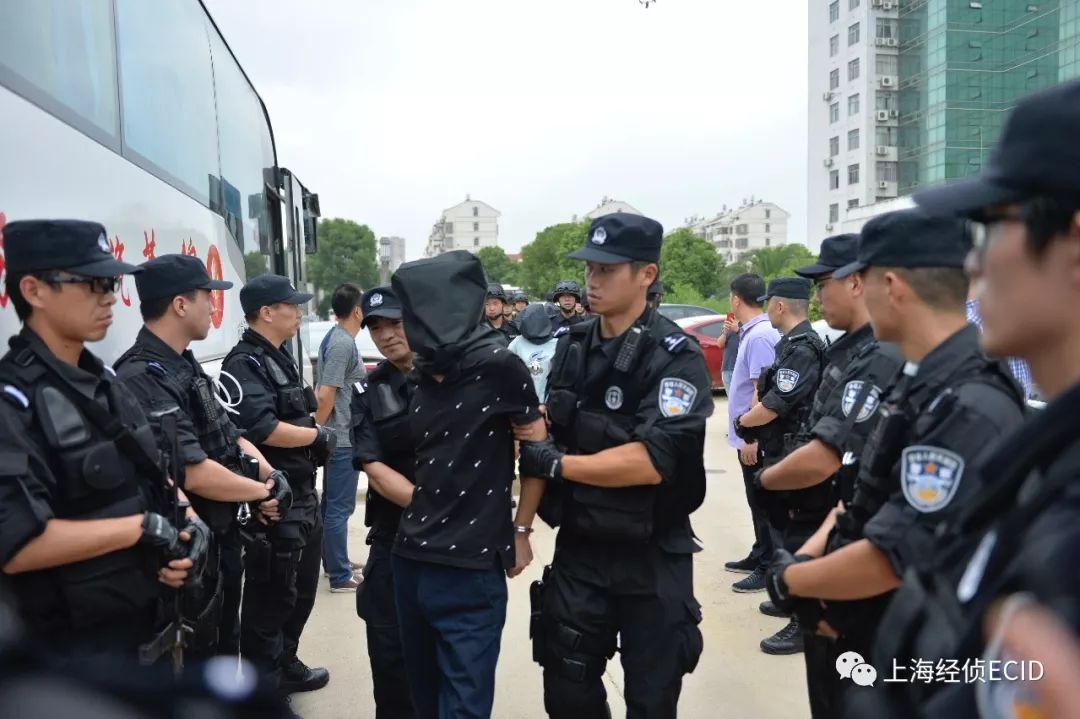上海虚拟币诈骗案件最新_上海虚拟币诈骗案件最新进展