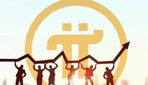 美国pi币已经上主网了_美国pi币已经上主网了定价