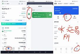 包含kbao钱包官网的词条