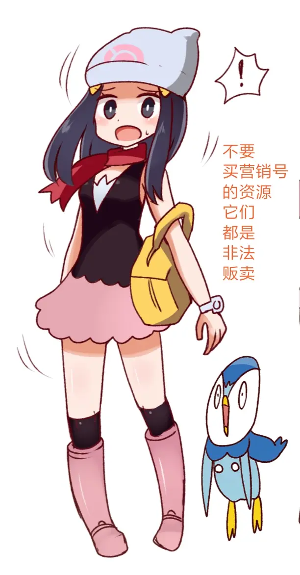 TG兄弟变母亲漫画_韩漫双胞胎丈夫结局