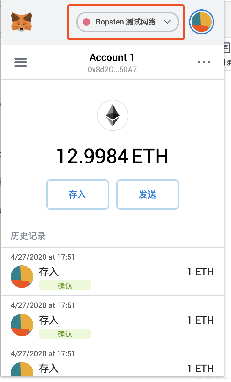 以太坊钱包app下载_以太坊钱包app下载官网