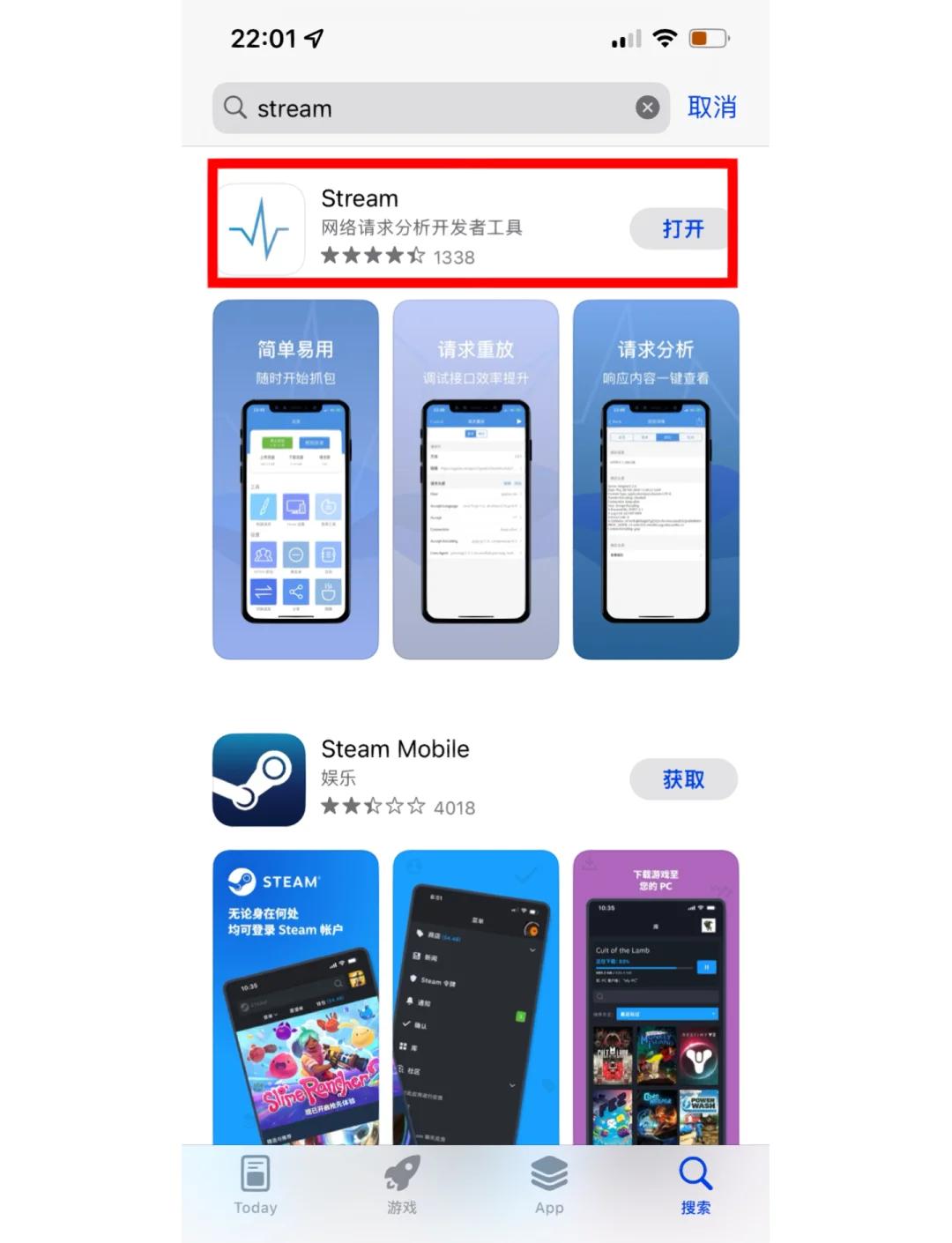 token正版app下载_token imdownload