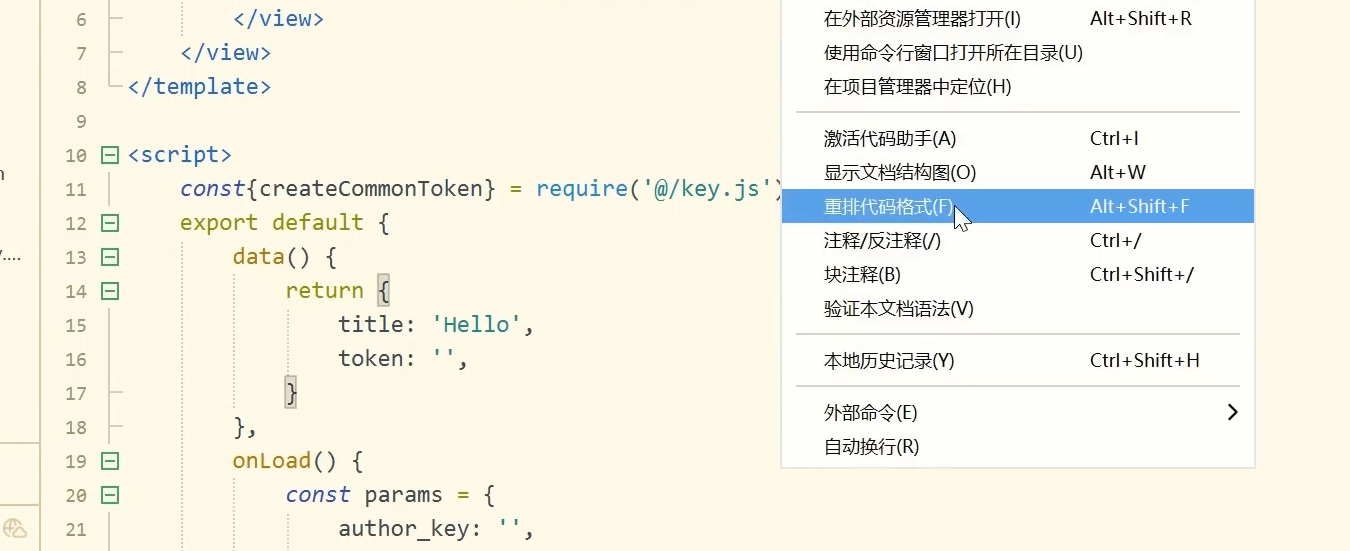 token正版app下载_token imdownload