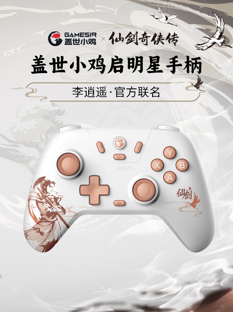 爱游戏体育app官网入口的简单介绍