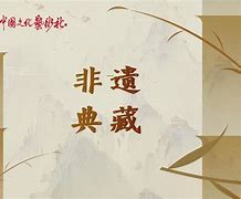 包含钱满仓打一准确动物的词条