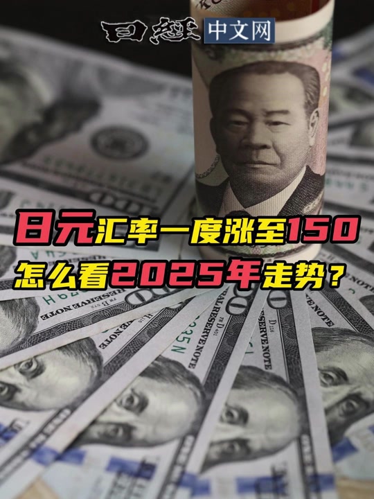 2025有望翻十倍的虚拟币_2025有望翻十倍的虚拟币吗